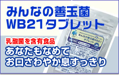 ���Ȃגʔ̃T�C�g