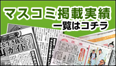 ���f�B�A�f��