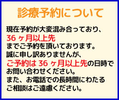 �f�×\��ɂ���